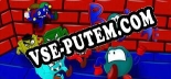 Трейнер для Bojan [v1.0.1]