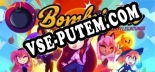 Bombrigade Battlegrounds: ТРЕЙНЕР И ЧИТЫ (V1.0.66)