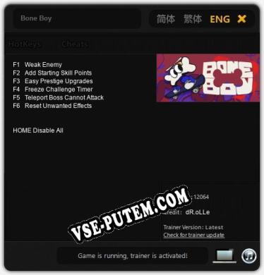 Bone Boy: Трейнер +6 [v1.9]