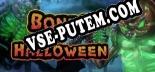 Bones of Halloween: ТРЕЙНЕР И ЧИТЫ (V1.0.32)