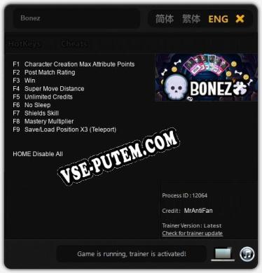 Трейнер для Bonez [v1.0.4]