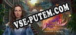 Book Travelers II A Royal Story Collectors Edition: ТРЕЙНЕР И ЧИТЫ (V1.0.23)