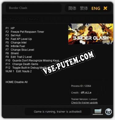 Трейнер для Border Clash [v1.0.6]