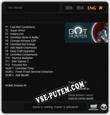Bot Hunter: Трейнер +15 [v1.9]