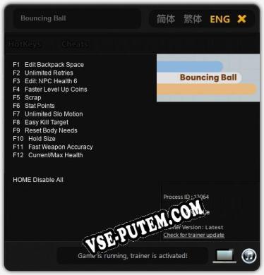 Bouncing Ball: Читы, Трейнер +12 [dR.oLLe]