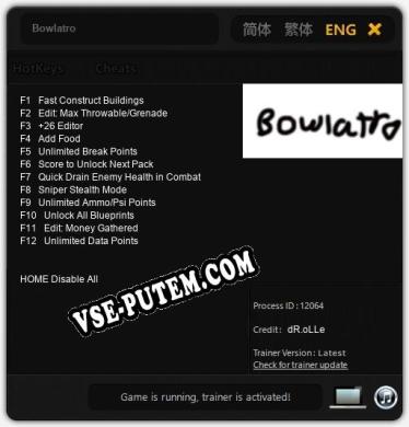 Bowlatro: ТРЕЙНЕР И ЧИТЫ (V1.0.40)
