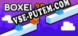 Трейнер для Boxel 3D [v1.0.6]