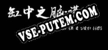 缸中之脑：谎言（Brain in a vat lies）: Трейнер +7 [v1.5]