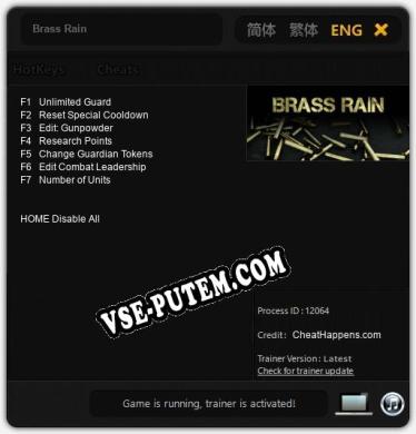 Brass Rain: Читы, Трейнер +7 [CheatHappens.com]