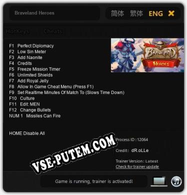 Braveland Heroes: Читы, Трейнер +13 [dR.oLLe]