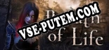 Breath of Life: Трейнер +13 [v1.9]