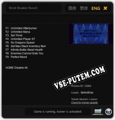Brick Breaker Bunch: Трейнер +9 [v1.9]