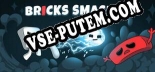 Трейнер для Bricks Smasher [v1.0.6]