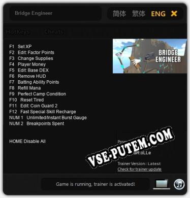 Bridge Engineer: Читы, Трейнер +14 [dR.oLLe]