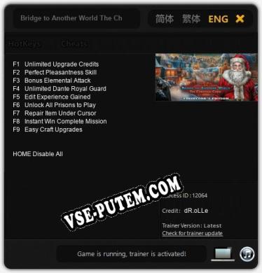 Bridge to Another World The Christmas Curse Collectors Edition: ТРЕЙНЕР И ЧИТЫ (V1.0.50)