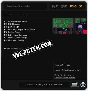 Broadside Renegades: Читы, Трейнер +8 [CheatHappens.com]