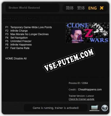 Трейнер для Broken World Restored [v1.0.1]