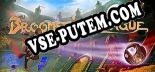 Broomstick League: ТРЕЙНЕР И ЧИТЫ (V1.0.92)