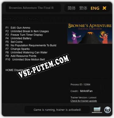 Brownies Adventure The Final Resolution: Читы, Трейнер +10 [MrAntiFan]