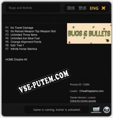 Bugs and Bullets: Читы, Трейнер +7 [CheatHappens.com]