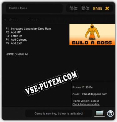 Build a Boss: Трейнер +5 [v1.2]