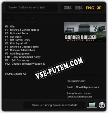 Bunker Builder Atlantic Wall: ТРЕЙНЕР И ЧИТЫ (V1.0.33)