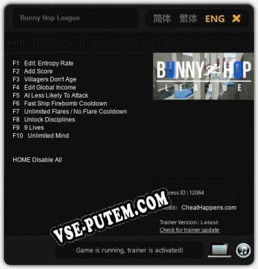 Трейнер для Bunny Hop League [v1.0.7]