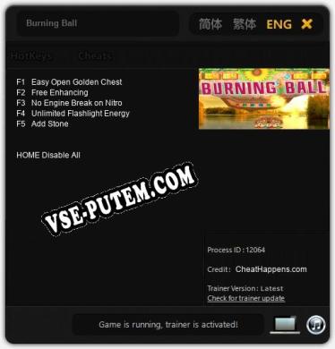 Burning Ball: Читы, Трейнер +5 [CheatHappens.com]