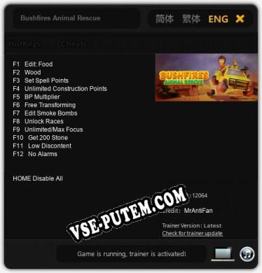 Bushfires Animal Rescue: ТРЕЙНЕР И ЧИТЫ (V1.0.15)