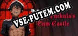 Bussy Master Count Fuckulas Cum Castle: ТРЕЙНЕР И ЧИТЫ (V1.0.7)