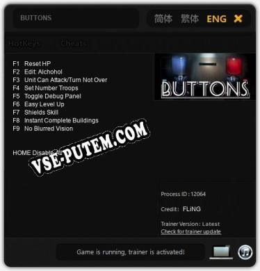 BUTTONS: Трейнер +9 [v1.8]