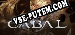 CABAL Online: ТРЕЙНЕР И ЧИТЫ (V1.0.65)