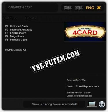 CABARET 4 CARD: Трейнер +5 [v1.6]