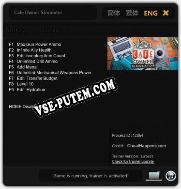 Cafe Owner Simulator: Читы, Трейнер +9 [CheatHappens.com]