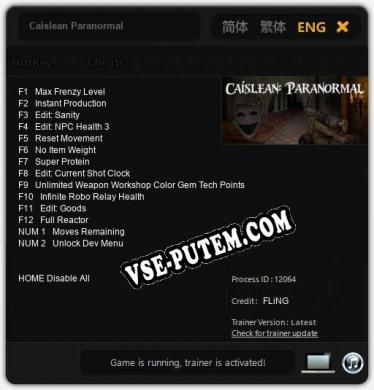 Caislean Paranormal: Трейнер +14 [v1.2]