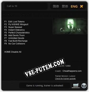 Трейнер для Call to 10 [v1.0.4]