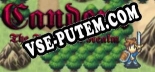 Candera The Forgotten Realm: ТРЕЙНЕР И ЧИТЫ (V1.0.48)