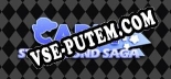 Cappi Starbound Saga: Трейнер +11 [v1.6]