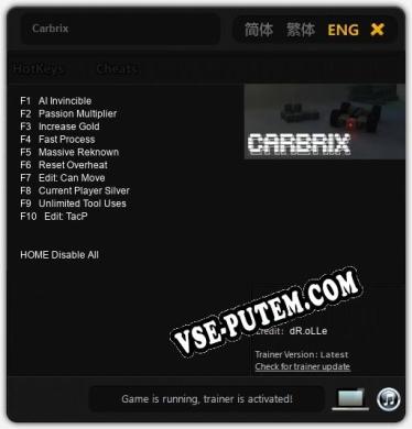Carbrix: Читы, Трейнер +10 [dR.oLLe]