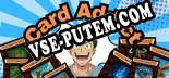 Card Addict: ТРЕЙНЕР И ЧИТЫ (V1.0.35)