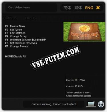 Card Adventures: Трейнер +7 [v1.2]