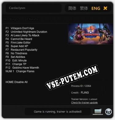 Cardaclysm: Трейнер +13 [v1.7]