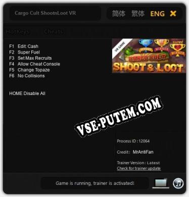 Трейнер для Cargo Cult ShootnLoot VR [v1.0.5]