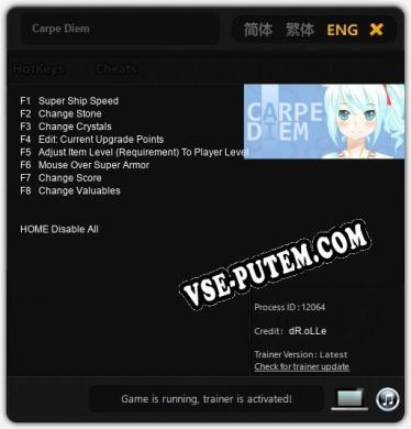 Carpe Diem: Трейнер +8 [v1.7]