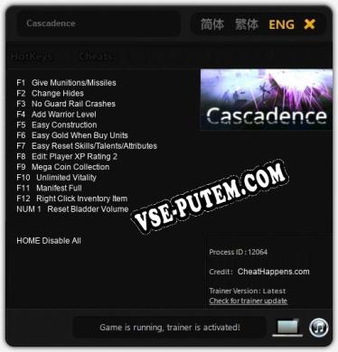 Cascadence: Трейнер +13 [v1.7]