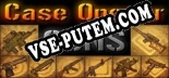 Case Opener Guns: Трейнер +9 [v1.9]