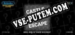 Castle of no Escape: ТРЕЙНЕР И ЧИТЫ (V1.0.67)