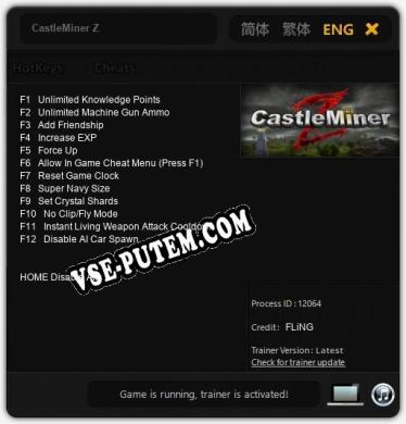 CastleMiner Z: ТРЕЙНЕР И ЧИТЫ (V1.0.2)