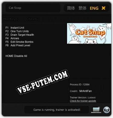 Cat Snap: ТРЕЙНЕР И ЧИТЫ (V1.0.6)