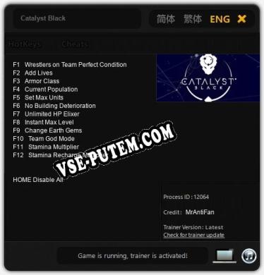Catalyst Black: Трейнер +12 [v1.2]